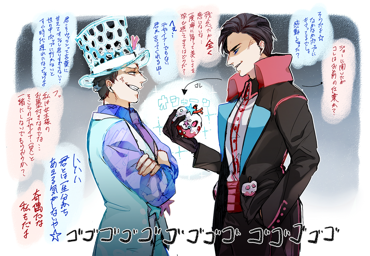 @cvb3181 ぼしさん、すみませんお待たせ致しました...!リクで頂いていた仲の悪い🌊と🍎になります...!少しでもクリアファイルのお礼になれば幸いです............... 