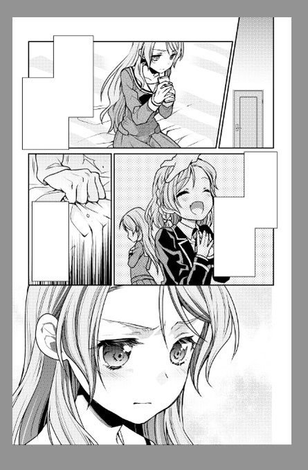 毒田ペパ子 Pepperco さんのマンガ一覧 古い順 ツイコミ 仮 毒田ペパ子 Pepperco さんのマンガ一覧 古い順 ツイコミ 仮