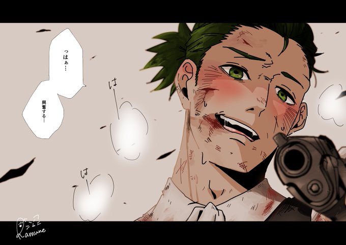 2bro 高画質 のtwitterイラスト検索結果