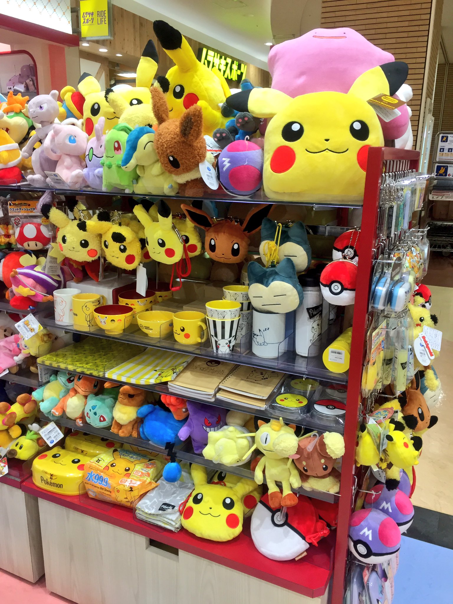 ヒノッチ 在 Twitter 上 新しくオープンした雑貨屋さん ポケモン品揃え豊富で大興奮 やっとウェットティッシュケース買えた T Co Tqsmz3nkxn Twitter