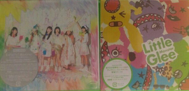 ritoguri2017's tweet photo. 2弾
【CD6枚セット】
飛び飛びで大変申し訳ございません
品揃えが間に合いませんでした
大変申し訳ございません

こちら6枚を抽選で１名様にプレゼントさせていただきます✨ 

応募方法はフォロー&amp;RTとなります

ご参加お待ちしております🎵 https://t.co/gsEwXqQ3Qp