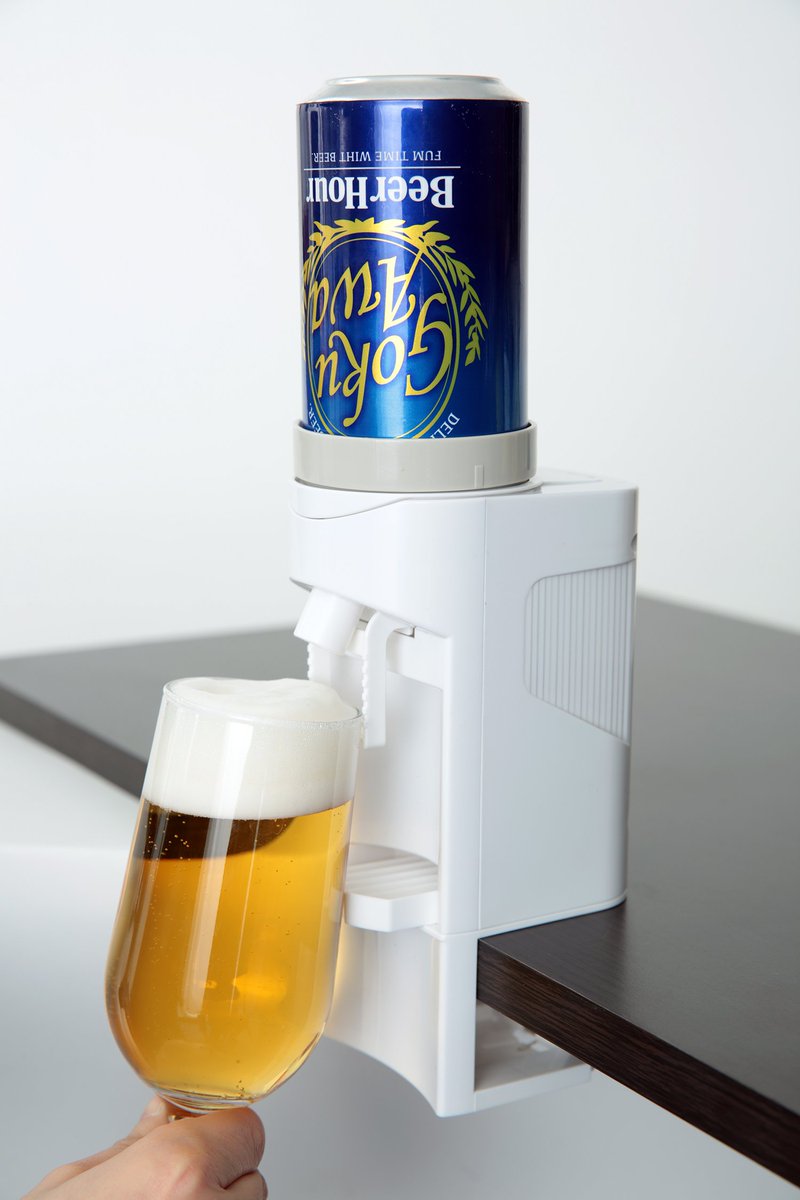 タカラトミーアーツ公式 Ar Twitter 僕の家で極上のビールを飲みませんか ビールアワー 極泡 には テーブルにセットして使う バーサーバー もあるんです 片手でカッコよく黄金比ビールが注げます もちろん超音波のクリーミーな泡も健在 こちらは5月発売