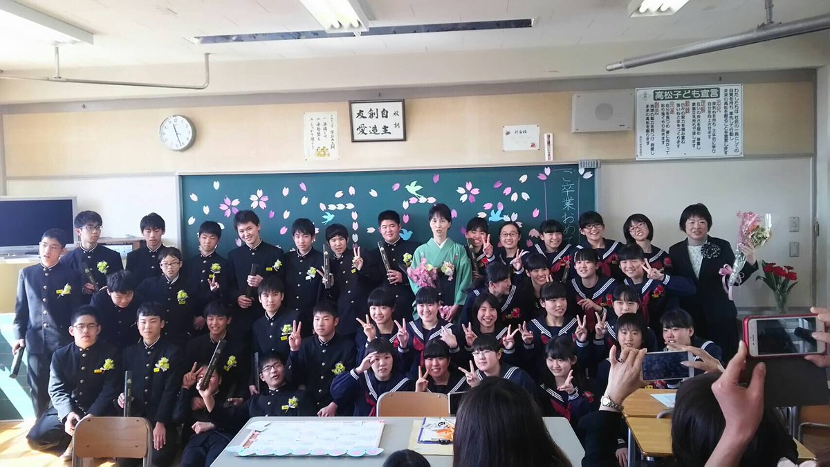 天野龍人 Fik8kvujekaotyx Twitter