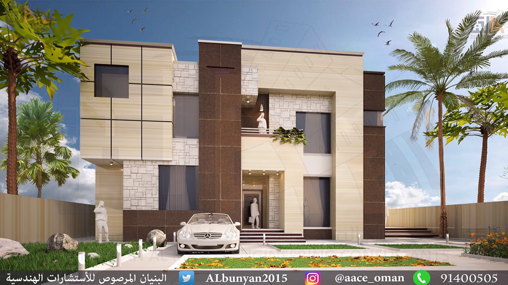 البنيان المرصوص للاستشارات الهندسية