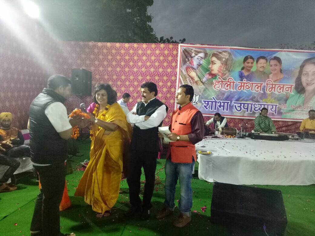 JagmohanBJP's tweet photo. कल @BJP4Delhi  प्रदेश मंत्री श्रीमती शोभा उपाध्याय जी द्वारा वसंत कुंज में आयोजित होली मिलन समारोह में भाग लिया। https://t.co/yBpITUfGkb