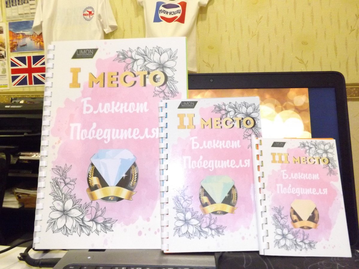 limon_center's tweet photo. Призы для победителей конкурса детских рисунков уже готовы и ждут своих маленьких дарований.Акция длится до 31.03, https://t.co/GSNOs5Pjrv https://t.co/CJPU4YvjmY
