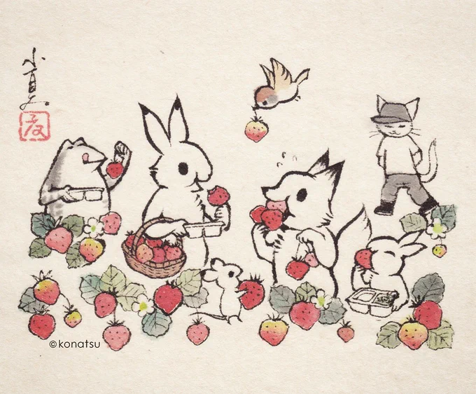 個展で展示中のイラスト!
「いちご狩り」
https://t.co/vf1EiFlOzy 