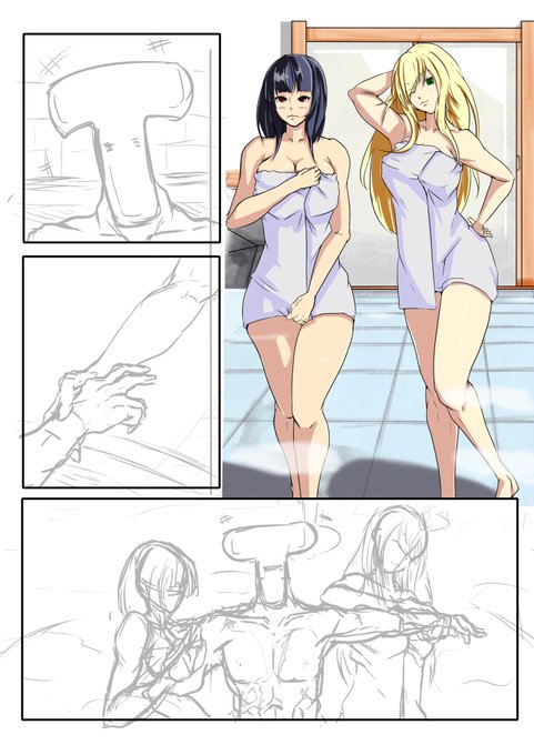 漫画描ける人を尊敬する
もう力尽きたわ 