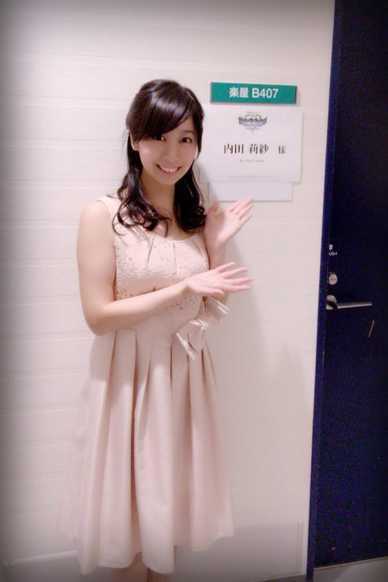 טוויטר 内田莉紗 בטוויטר キングダム ハーツ オーケストラ ワールドツアー に参加させていただきました 大好きなキングダム ハーツの世界が 音楽と一緒に会場いっぱいに広がって 涙が出てしまいました こんなに素敵な場所に参加させていただけて とても