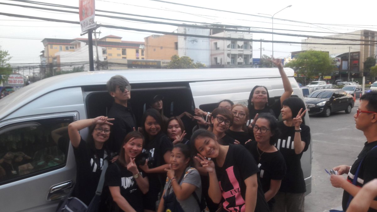 พี่ฮั่นกลับล่าาาา