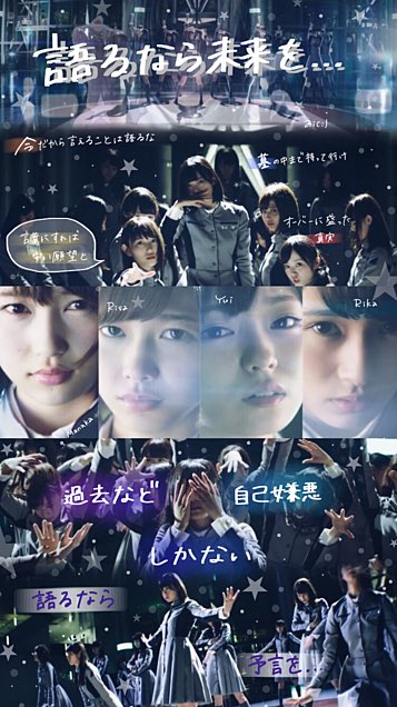 ぺーちゃん◢͟￨⁴⁶ (@berikaaoko) on Twitter photo 