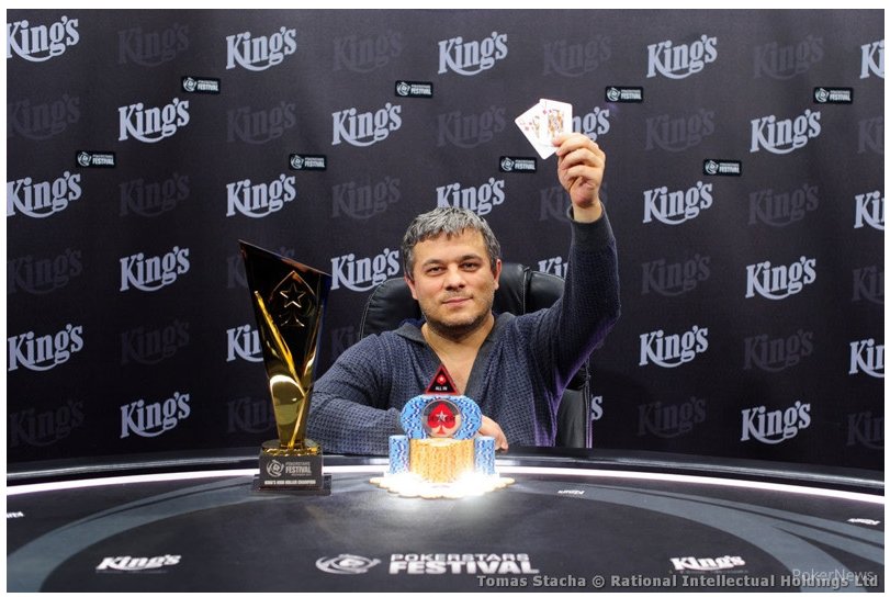 gpl's tweet image. Congrats Vovtroy &amp;amp; @EugeneKatchalov: Vladimir Troyanovskiy Wins the €5,300 King's High Roller (€52,208) 👏 bit.ly/2lKnmO5 @PokerNews