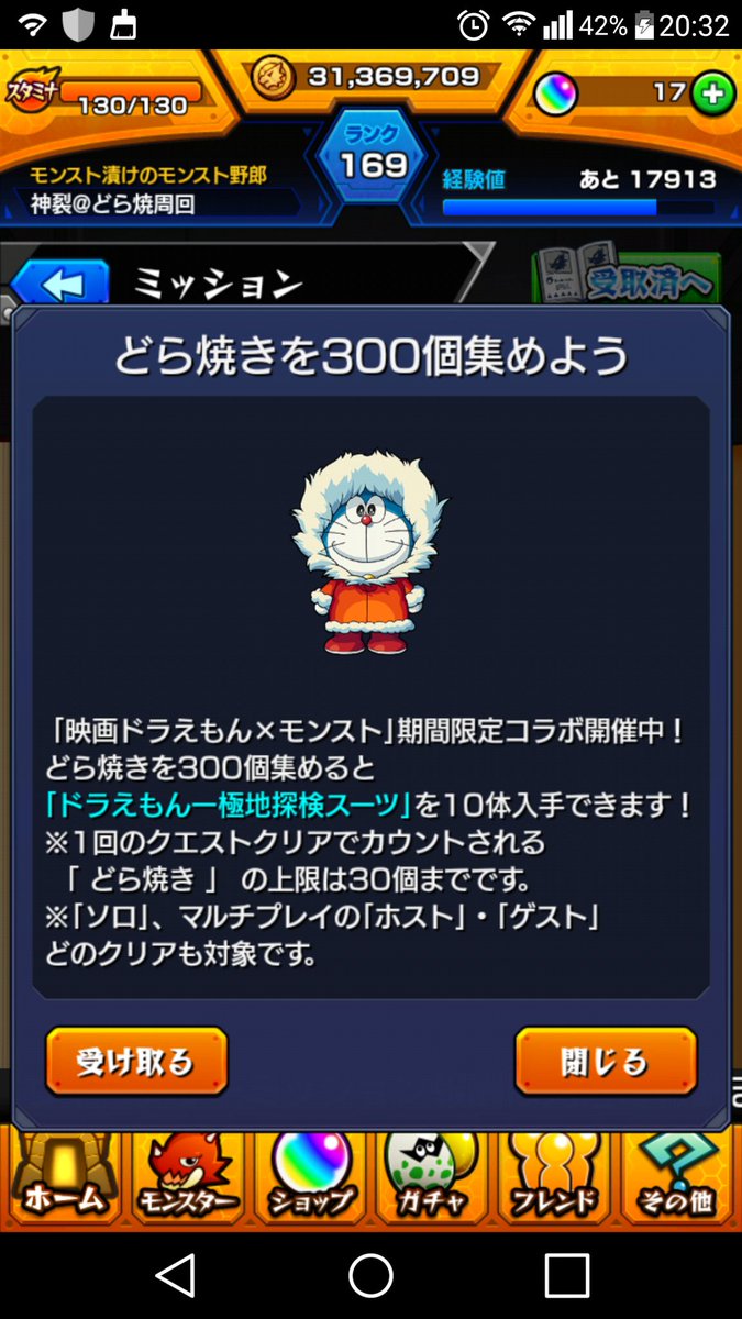 神裂 Gtl4ikqqcsqxn5m Twitter 神裂 Gtl4ikqqcsqxn5m Twitter