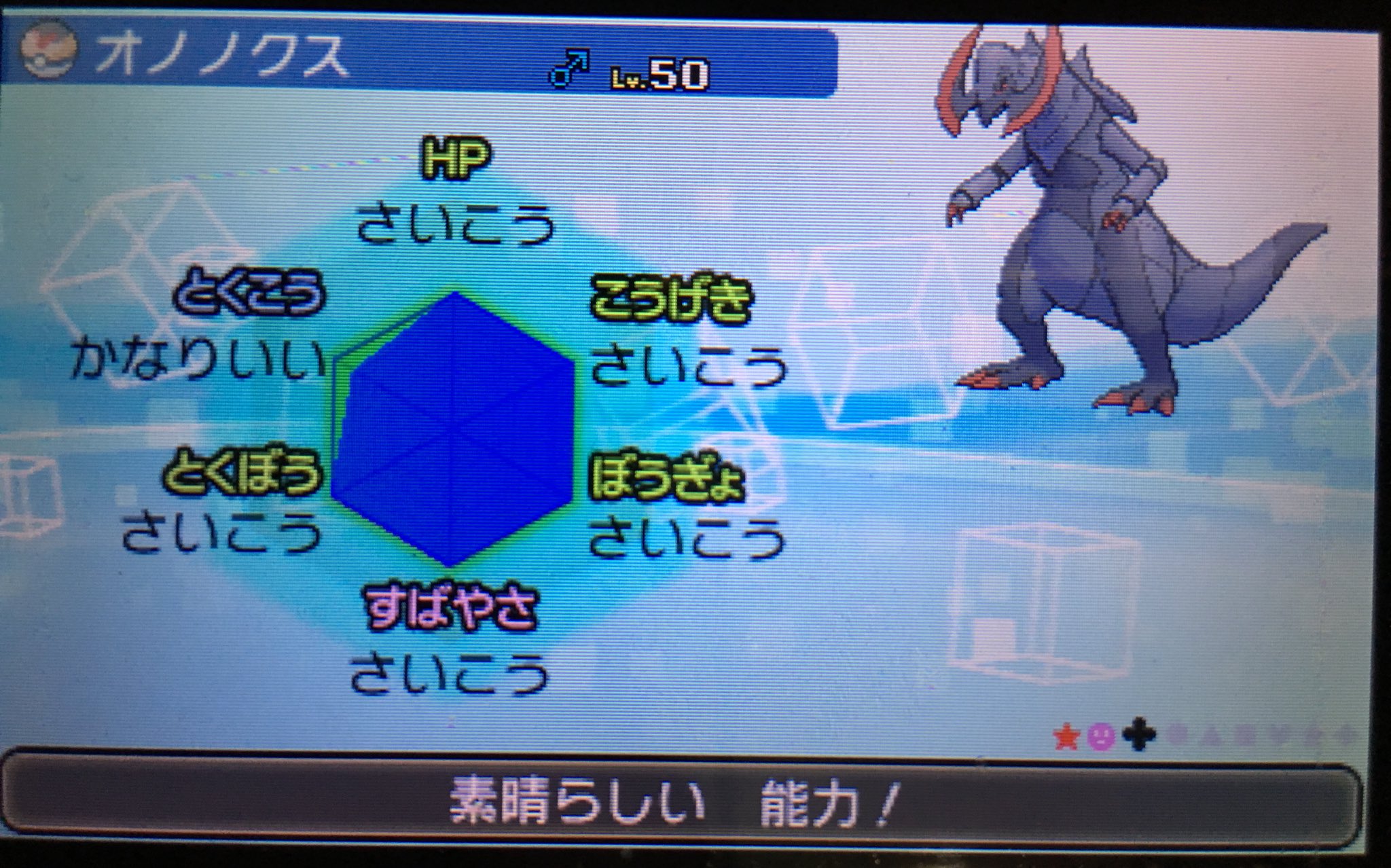 さとりん ゲーム用アカ Satorinnn12 Twitter