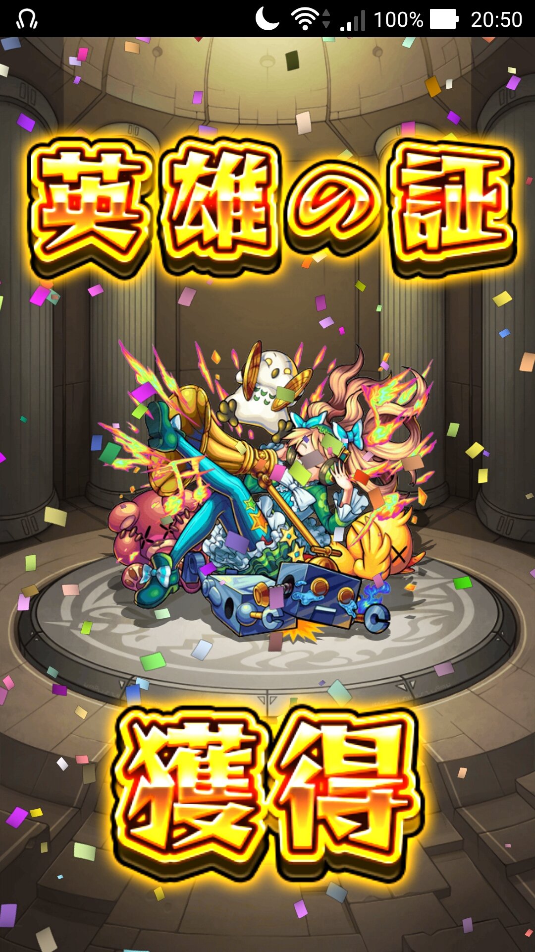 ポルターガイスト Polter Mt Twitter
