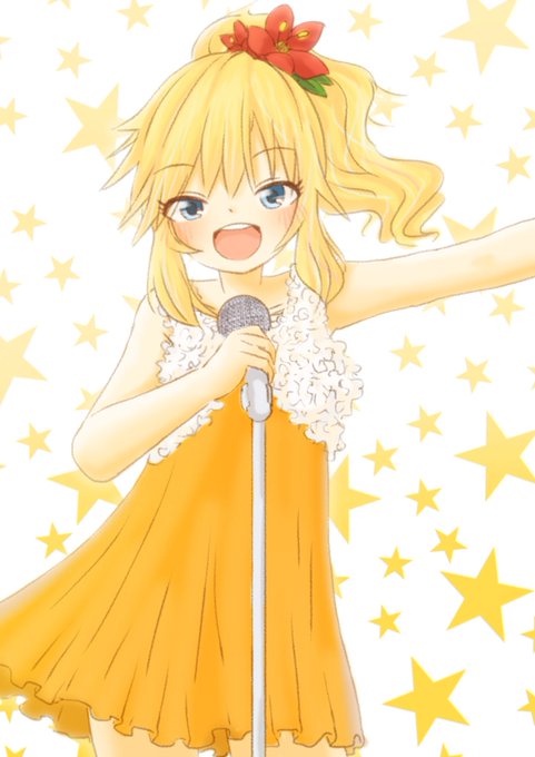 スターラブレイションのtwitterイラスト検索結果 古い順