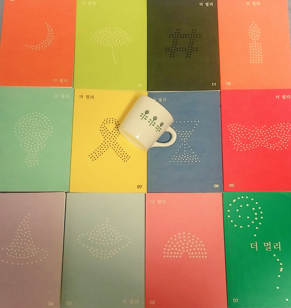 Themerly2's tweet photo. #아웃박 기념 #우후죽순_페미라이터 더 멀리도 동참해요. 10분께 독립잡지 <더 멀리>(랜덤), 5분께 <더 멀리 컵>을 보내드립니다. 멘션, 알티해주세요🎉 #페미죽순 이벤트는 페미라이터라면 누구나 참여 가능. 함께 해시태그 달고 멀리 가요🚡🚠🚡 https://t.co/Dp3liwzqXV