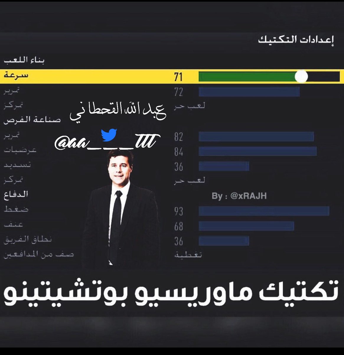 aa___ttt tweet picture