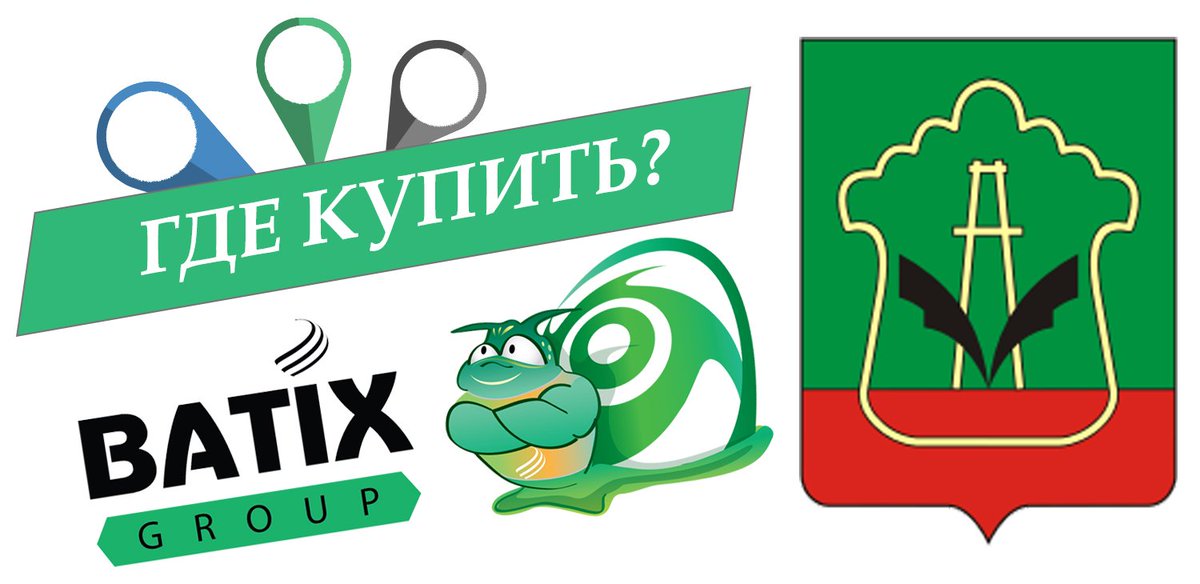 BatixGroup tweet picture