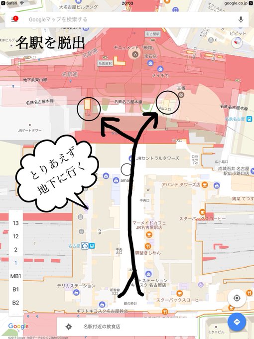 大銀魂展のtwitterイラスト検索結果 古い順 大銀魂展のtwitterイラスト検索結果 古い順