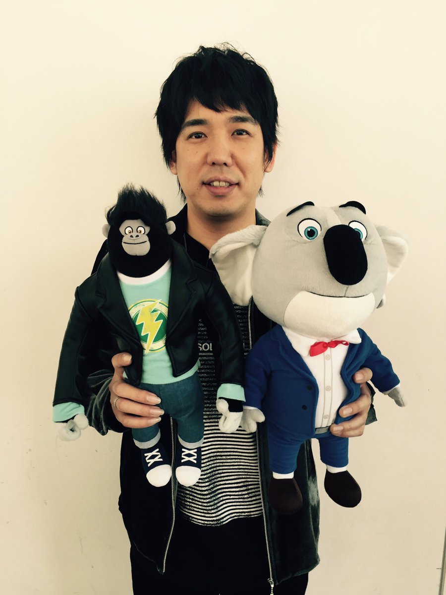 すすき あのジョニーのぬいぐるみが 気になって仕方ない W ﾎｼｨ 非売品なのかしら Sing ジョニー 大橋卓弥