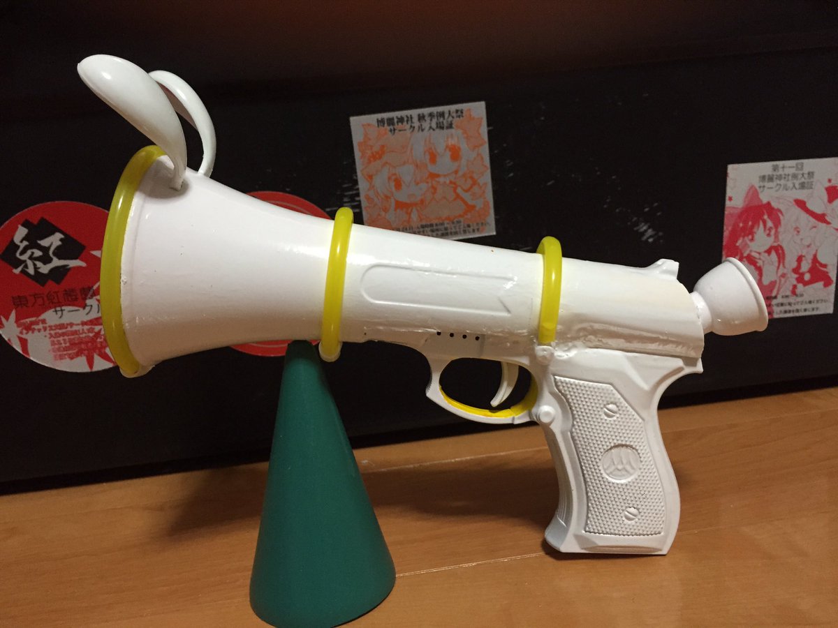 百均のグッズ間違った使い方選手権 武器 防具編 2ページ目 Togetter 百均のグッズ間違った使い方選手権 武器 防具編 2ページ目 Togetter