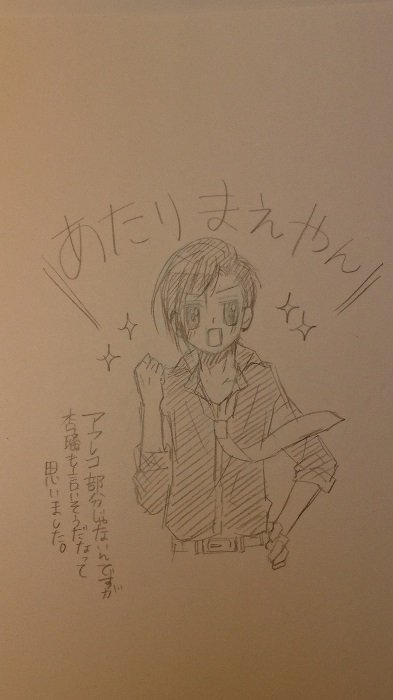 【お知らせ】『黒豹と16歳』を紹介して頂いてる、YOUTUBEのコミックエリートラボ15話後半が配信されました!
超人気声優の前野智昭さんと江口拓也さんになんとアフレコして頂きました!!視聴者さんも混ざれちゃう素敵な企画ですよ～!!
https://t.co/6viO5uGowa 