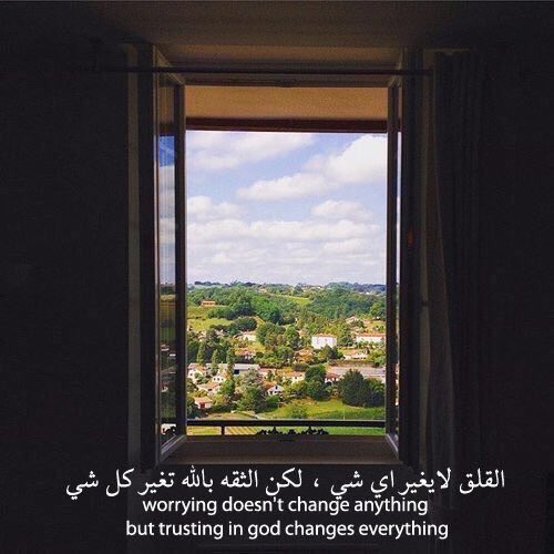 AB_NO_'s tweet photo. ربي اشرح لي صدري💗 https://t.co/Ls1VgEx5JH