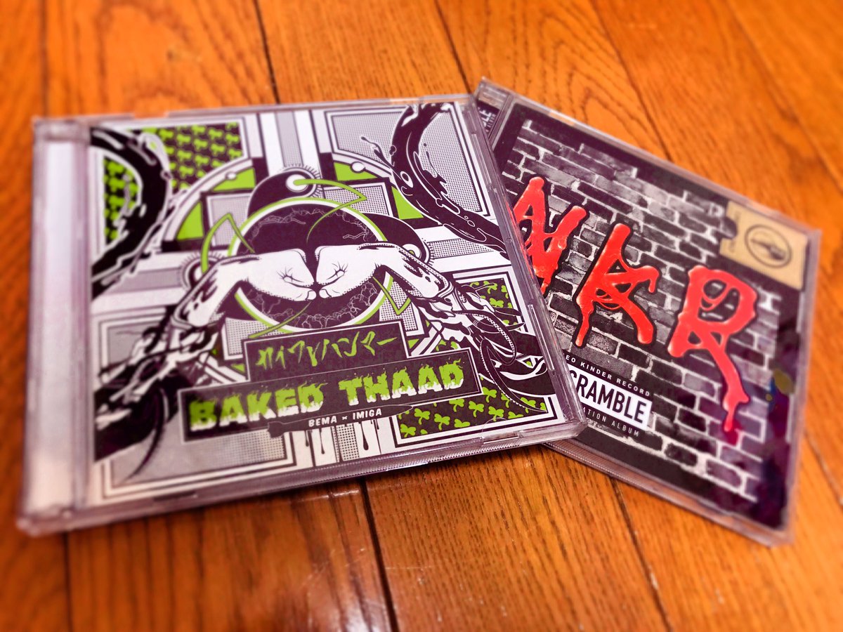 ジェネワンのコンピCDと、 カイワレハンマーのアルバム 買ったんだけど