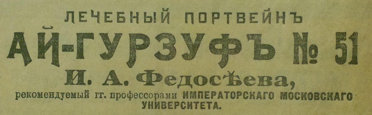 (image)