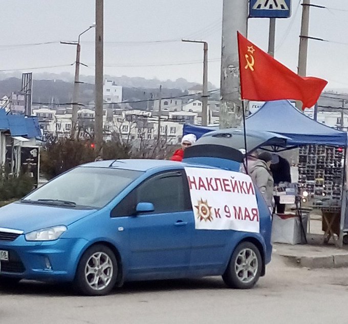 Переглянути зображення у Твіттері Переглянути зображення у Твіттері