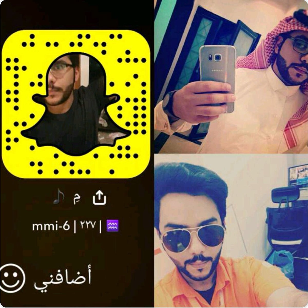 #اخر_مره_بكيتي_فيها   دايم تبكون انتم مو غريب 👻   الزبدة تعالو سناب