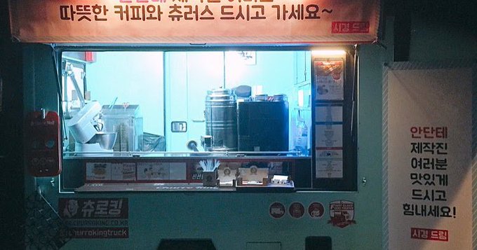 C6kGGEFVsAE8ij2.jpg:small