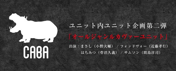 マリン・エンタテインメント総合情報 on Twitter: