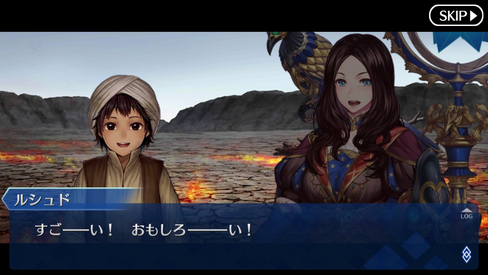 ガガイの凡骨 Bnkt Fgoのストーリー マテリアルから読み返してるんだけどルシュドってけもフレ勢のフレンズだったんだね Fgo こんなフレンズなんだね T Co Agqnj4agf4 Twitter