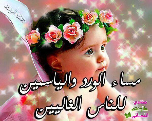 alzeen1122333's tweet photo. @monajuma14 @Raina72865494 https://t.co/on7ctCtaZe