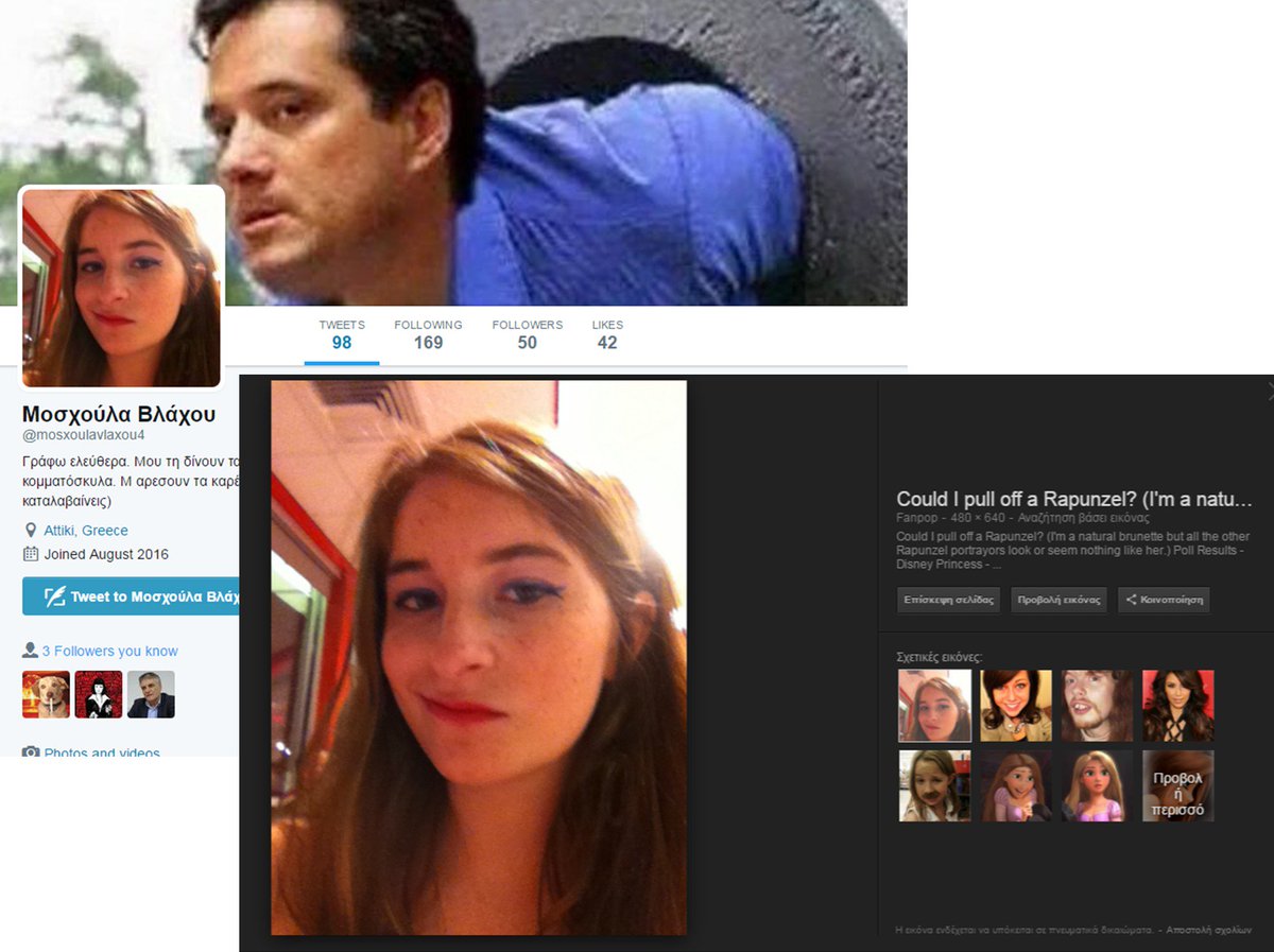 left2kolou's tweet photo. Σοφία &amp; Μοσχούλα έχουν πολλά κοινά. Άνοιξαν λογαριασμό Αύγουστο 16,δεν πάνε τον Κούλη.. και έκλεψαν τις φωτο με σκρινσοτ από το ίδιο κινητό! https://t.co/yjxpoXiOi3