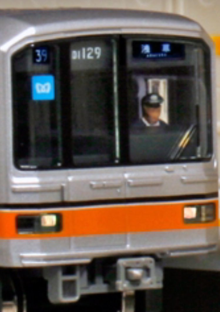 きしゃ日和🥚 on Twitter: "KATOが製品化した銀座線01系の編成 地下鉄博物館で前面カットモデルとして保存されています…