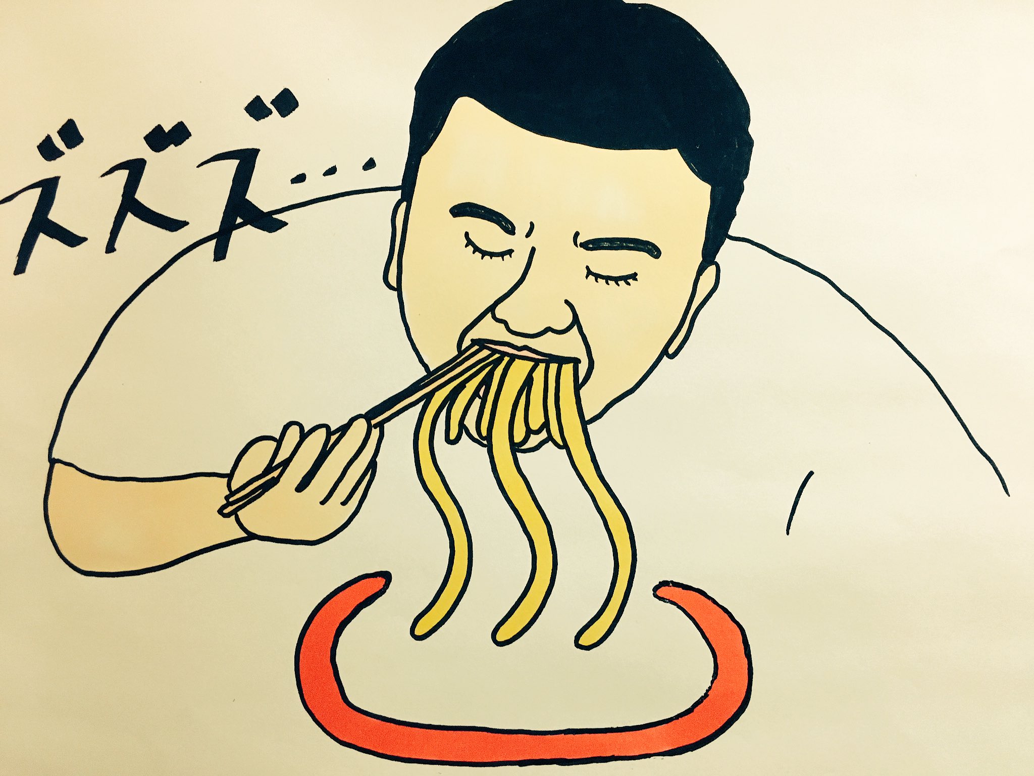 銀シャリ鰻 一コマ漫画 絵本でめくったらよくあるやつ メッセージ性 温泉の後は飯 解説 ラーメンです 銀シャリ鰻 一コマ漫画 絵本でめくったらよくあるやつ メッセージ性 温泉の後は飯 解説 ラーメンです
