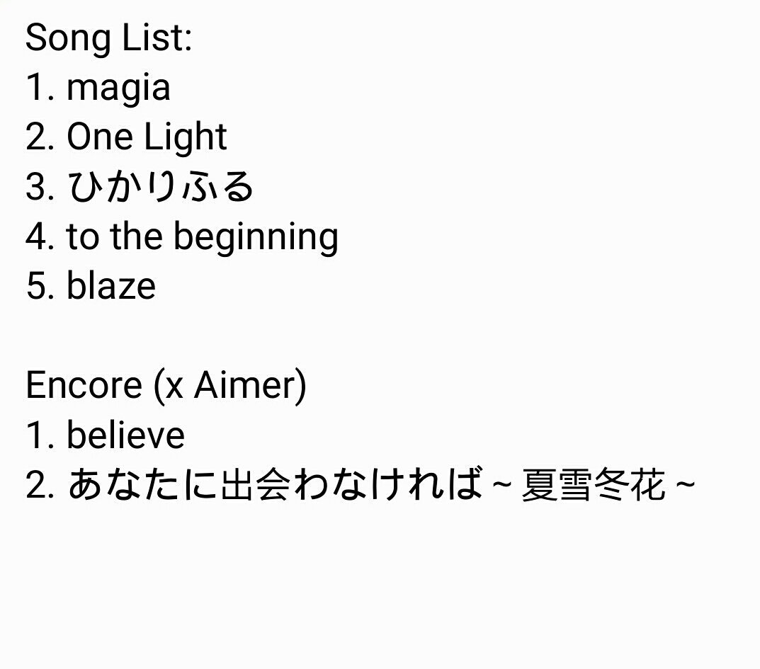 Anisong Fantasy Live Vol One 17 In Hk まとめ 2ページ目 Togetter Anisong Fantasy Live Vol One 17 In Hk まとめ 2ページ目 Togetter