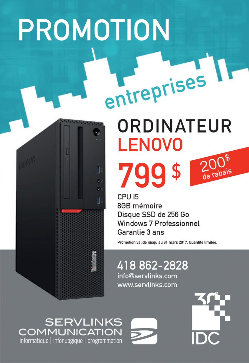 Voici notre promotion pour le mois de mars!  Rabais de 200$ WOW!!!