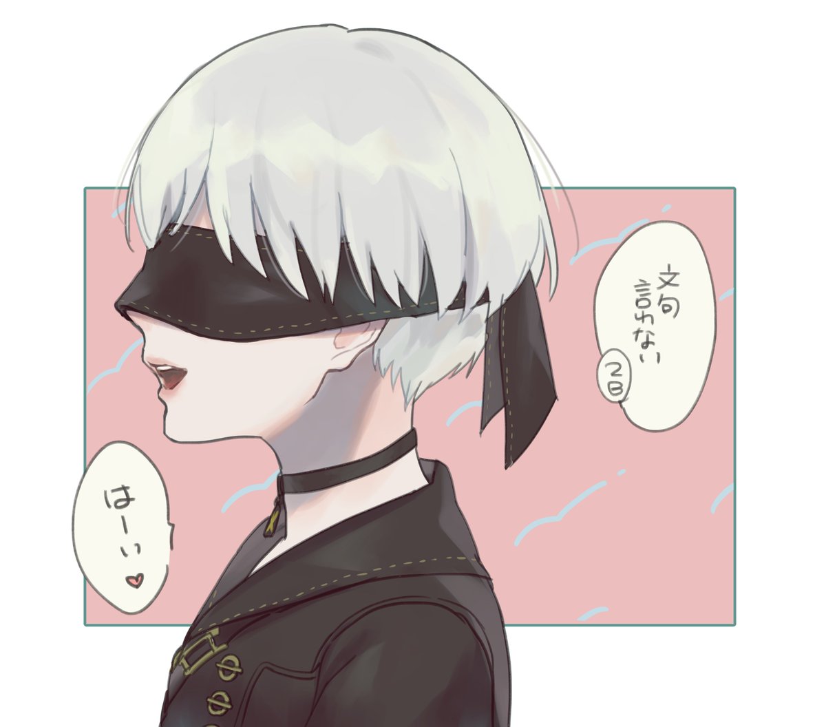 9Sくんの「はーい」のかわいさ・・・
