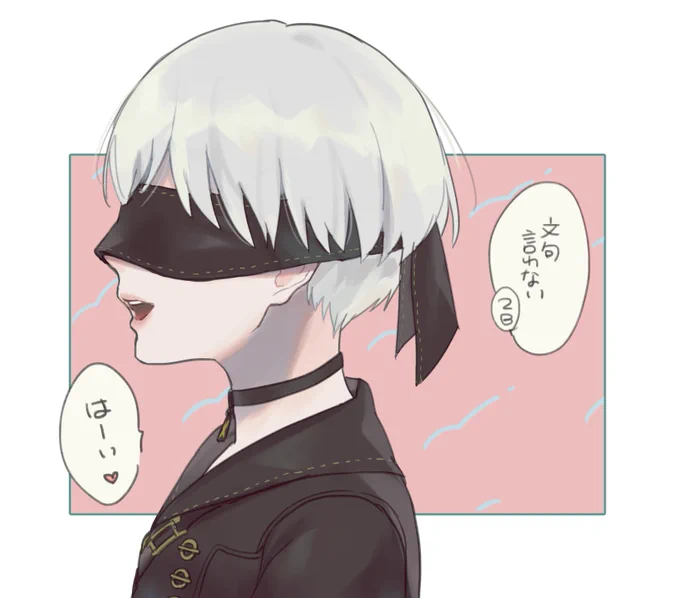 9Sくんの「はーい」のかわいさ・・・