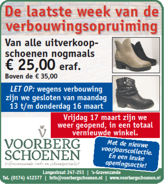 Voorberg schoenen (@Voorbergshoes) / Twitter