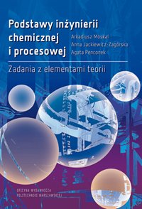 book Программа научных и практических действий по сохранению, восстановлению и рациональной эксплуатации запасов атлантического лосося в