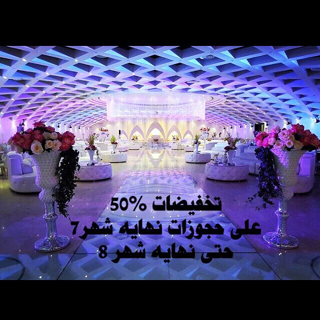 تخفيضات الموسم 50%  #الهلال #القصيم #بريده #النصر #الاتحاد #نهائي_كأس_ولي_العهد