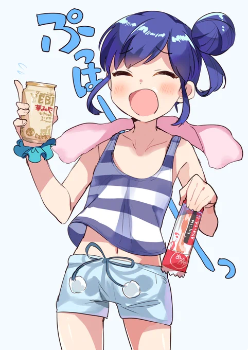 一週間おつか～! 