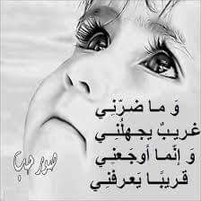 assem7301's tweet photo. https://t.co/2Su0V7HB9Z