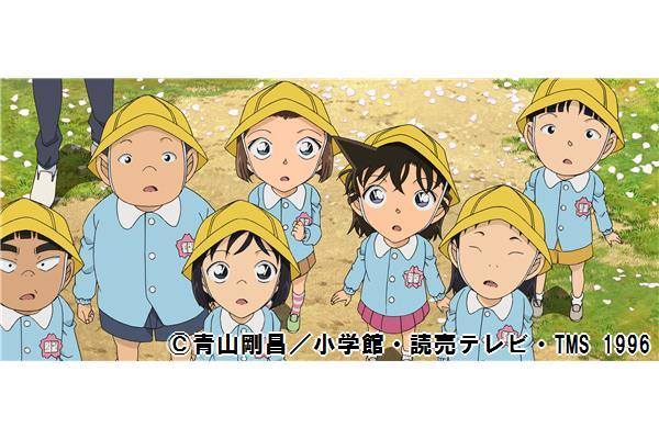 DConan_forever's tweet photo. #DCAnime Episodio 853 RAN GIRL - proximas imagenes 💖💗😍 https://t.co/Yxzts3IvgA