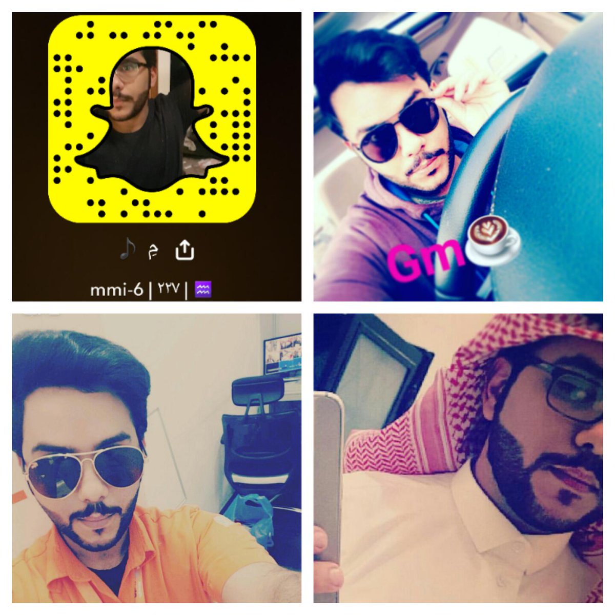 #مشهور_تحس_شهرته_عالفاضي  والله كثير بس الله يعين عليهم 😂😂😂😂😂